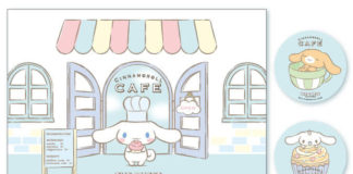 Cinnamoroll Cafe Opens for Limited Period